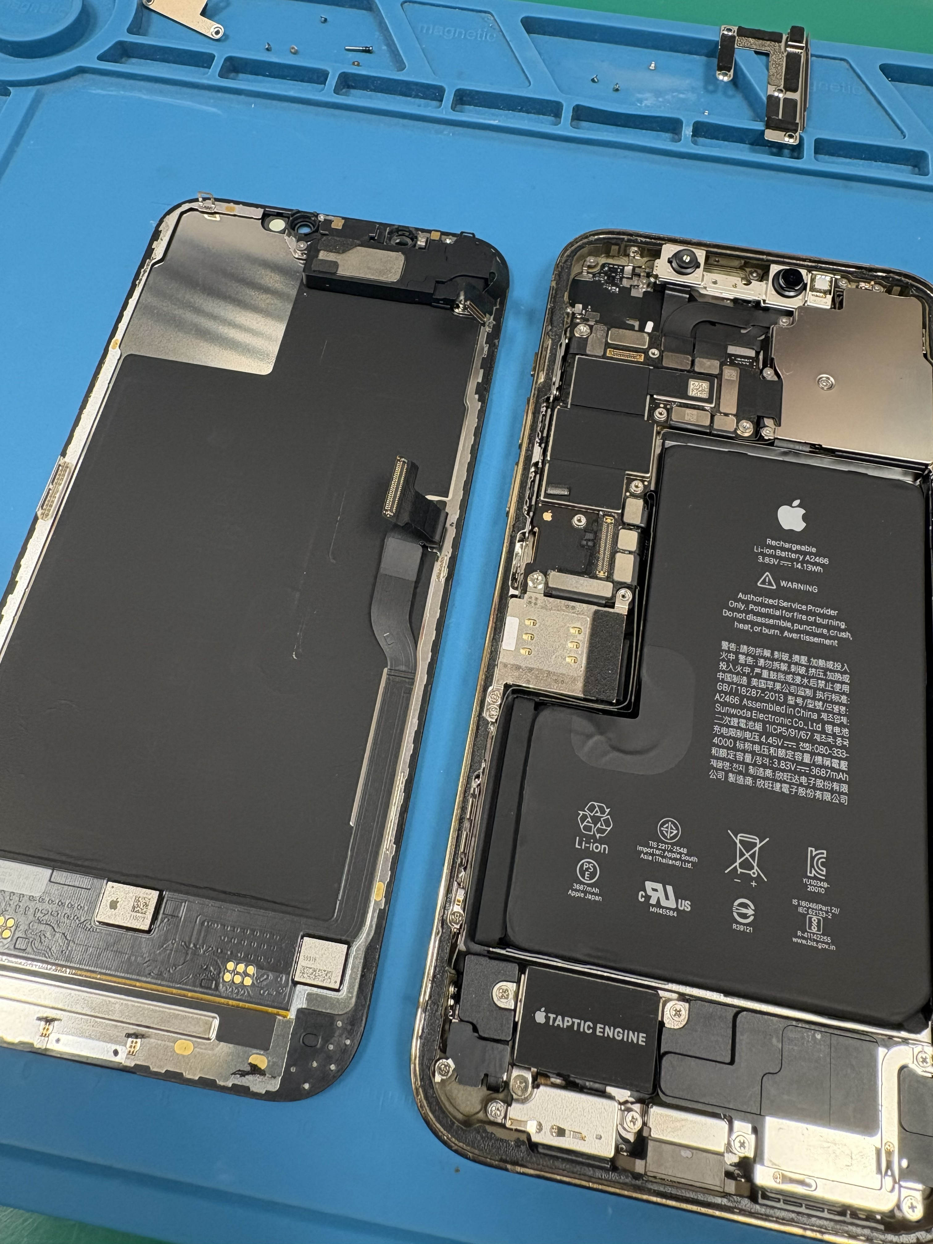 豊橋市でiPhone12 Pro Maxのバッテリー交換ならまちスマ豊橋店へ】減り